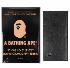 韓国国内) A BATHING APE アベイシングエイプ 長財布 雑誌付録 正規品
