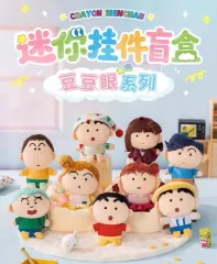 クレヨンしんちゃん 豆目 ぬいぐるみ キーホルダー ドゥドゥーエン シリーズ グッズ