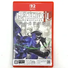 【中古品】RAIDOU Remastered: 超力兵団奇譚 - Switch2【029-250827-mo-09-fur】