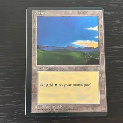 nv9 159 枠ズレ大 エラーカード 平地/Plains ICE アイスエイジ 英語版 EN MTG