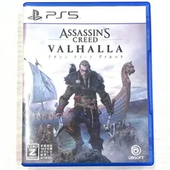 【中古品】アサシン クリード ヴァルハラ -PS5【026-250830-mo-07-fur】