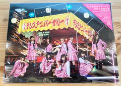 読売ジャイアンツ 巨人 橋本到 32 サインボール シーズンシート