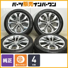 ラッセンさん専用　ワーゲン　ゴルフ　純正ホイール　タイヤ 2025年最新】ゴルフ 純正 ホイールの人気アイテム - メルカリ