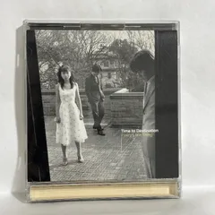 Time to Destination Every Little Thing ELT