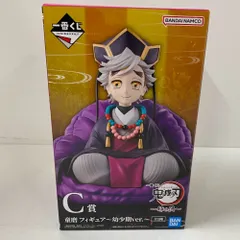 08w14413【未開封品】一番くじ 鬼滅の刃～姉の仇～ C賞 童磨 フィギュア～幼少期ver.～ BANDAI バンダイ【中古品】