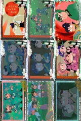 2026年最新】tcn 忍たまの人気アイテム - メルカリ