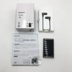 2026年最新】ソニー NW-A55-G(ホライズングリーン) ウォークマン 16GB