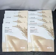 ANUA(アヌア)ライス70グロウコラーゲンフェイスパック(4枚入り) ×２箱セット//730462
