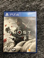PS4 ゴースト・オブ・ツシマ