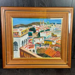 2025年最新】村田省蔵の人気アイテム - メルカリ