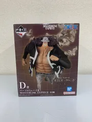 2025年最新】ワンピース一番くじエッグヘッドの人気アイテム - メルカリ