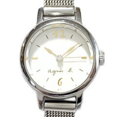 Item thumbnail for item adb075df-1442-4fbf-80a9-a7f6dcf1652f