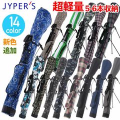 JYPERS Original Colorful Stand Club Case JYPRF22FCC Golf Bag [with Hood] (Online Shopping)