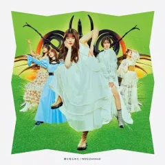 【中古】邦楽CD 乃木坂46 / 君に叱られた[Blu-ray付D]