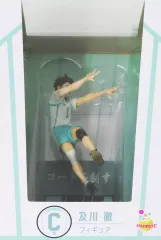 【中古】フィギュア 及川徹 「Happyくじ ハイキュー!!」C賞 フィギュア