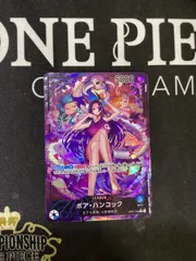 2025年最新】ワンピースカードリーダーパラレルの人気アイテム - メルカリ