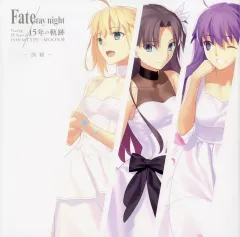 2026年最新】type-moon展 図録の人気アイテム - メルカリ