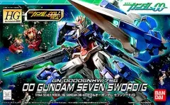 2025年最新】HG 1/144 ダブルオーガンダムセブンソード/G (機動戦士
