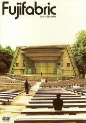 フジファブリック Live at 日比谷野音（通常盤） DVD サンプル盤