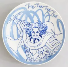 【中古】皿・ボウル 騰 大皿 「一番くじ 春秋戦国大戦キングダム The Animation 次代の傑物たち」 D賞
