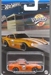 【中古】ミニカー 1/64 CUSTOM DATSUN 240Z(オレンジ) 「Hot Wheels Vintage RACING CLUB」 [HRV10]