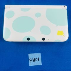 Item thumbnail for item b82dadaa-8ef8-4b7c-ad7e-795f0f715c14