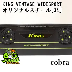 【中古】パター コブラ KING VINTAGE WIDESPORT オリジナルスチール[34]  0 パター スチールシャフト おすすめ メンズ 右[0656]のサムネイル