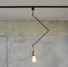 ELUX エルックス KISK3 キスク3 ダクト用アームライト CC-D105