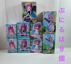A2180・ぷにるは 未開封品 9個 まとめ フィギュア ※箱ダメージ品含む 1個口発送