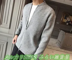 カーディガン メンズ 羽織り ニット セーター ジャケット パーカー スウェット ジップアップ 前開き 通勤 通学 長袖 カジュアル 立ち襟  1111