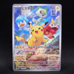 戦姫絶唱シンフォギア 悪堕ち2課 プレイマット(再販版) 絶唱ステージ シンフォギア シンフォニックグリッド プレイマット戦姫絶唱 闇堕ち2