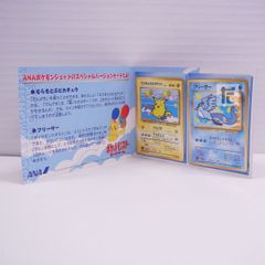 戦姫絶唱シンフォギア 悪堕ち2課 プレイマット 未開封 / TA23451