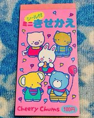 リアル 美品 動く 鳴く 等身大 バーチャルペット ロボット おもちゃ