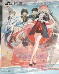 アークナイツ 一番くじ 巡海蝕光 F賞:アクリススタンド スカジ - メルカリ