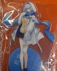 【中国限定品】ハクサイヌ 一番くじA賞【新品未使用品】 中国限定品】ハクサイヌ 一番くじA賞【新品未使用品】