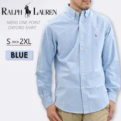 POLO RALPH LAUREN ポロ・ラルフローレン 548535 長袖シャツ メンズ オックスフォードシャツ 無地 刺繍 ワンポイント レディース 大きいサイズ BLUE ブルー 各サイズあり【新品・正規品】