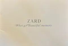B-Gram RECORDS パンフレット ZARD What a beautiful memory (2007年)