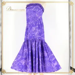 2025年最新】パンドール フラの人気アイテム - メルカリ