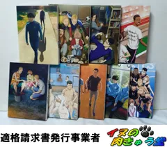 2025年最新】風が強く吹いている グッズの人気アイテム - メルカリ