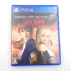 【小牧店】PS4　DEAD OR ALIVE 5 Last Round　デッド オア アライブ 5 ラストラウンド　PLJM80056　ゲームソフト 【PI617-3865】