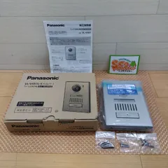 2026年最新】vl-v557の人気アイテム - メルカリ