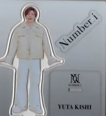 2025年最新】岸優太 アクスタの人気アイテム - メルカリ