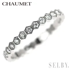 2025年最新】ショーメ リング 54の人気アイテム - メルカリ