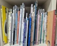 ビョンソ 絵本 95 巻