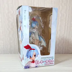 2025年最新】鮫背骨折の人気アイテム - メルカリ