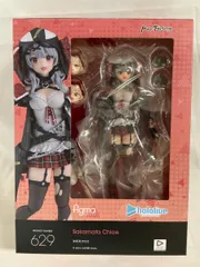 2025年最新】figma 沙花叉クロヱの人気アイテム - メルカリ