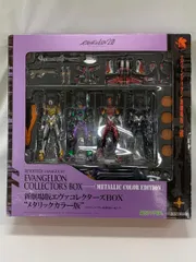 2025年最新】リボルテック エヴァ コレクターズ BOXの人気アイテム