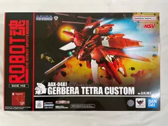 2026年最新】ROBOT魂 AGX-04 ガーベラ・テトラ ver. A.N.I.M.E.の人気