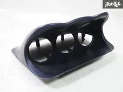 2025年最新】gdb メーターフードの人気アイテム - メルカリ