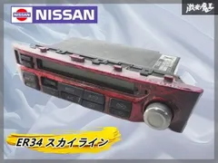 2025年最新】er34 エアコンの人気アイテム - メルカリ